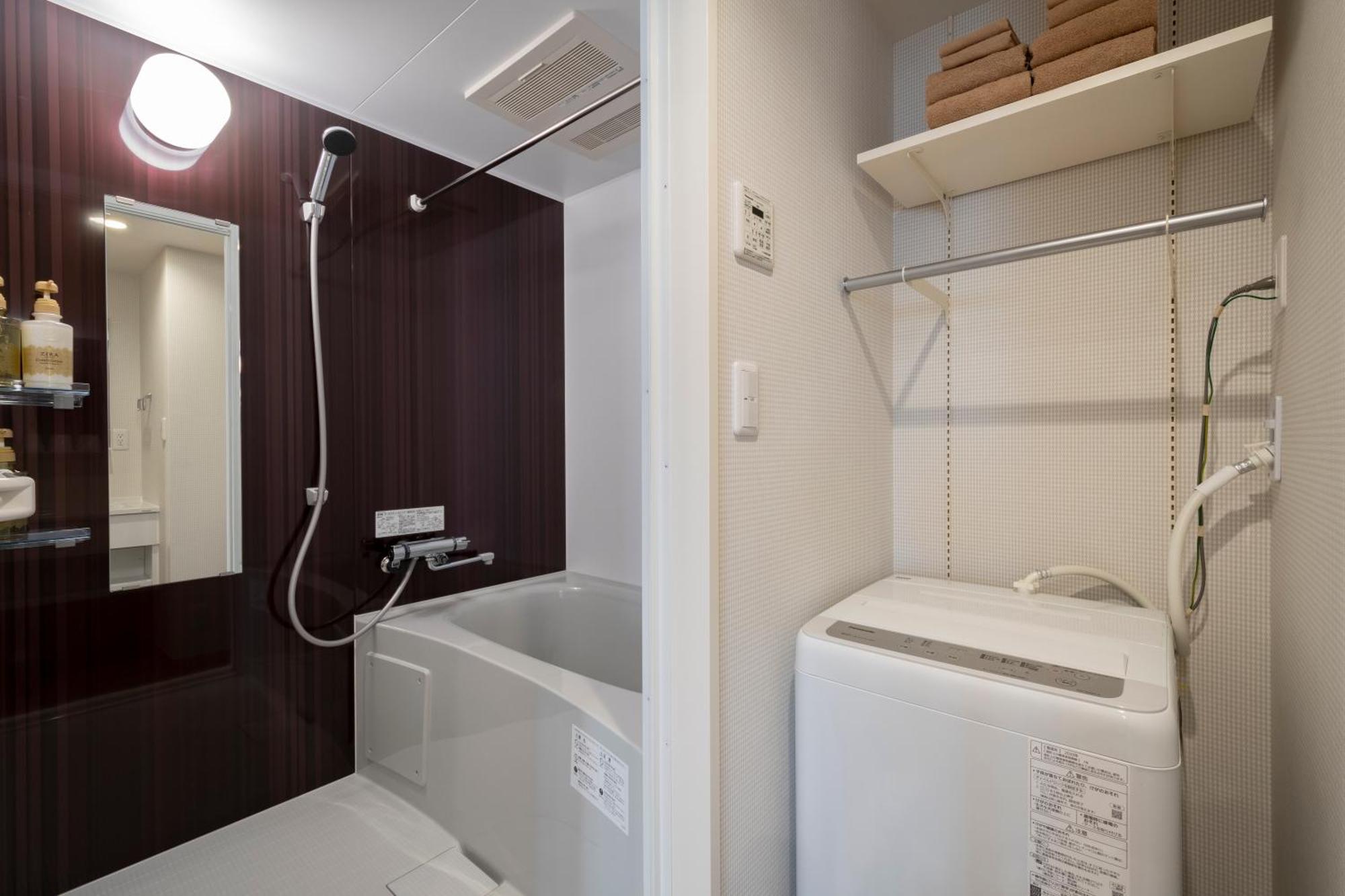 Eisei Stay Tokio Habitación foto